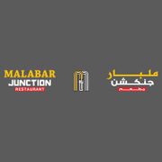 Malabar Junction Restaurant