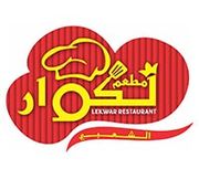 Lekwar Restaurant