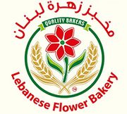 Lebanon Flower Bakery