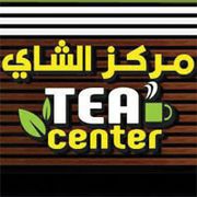 Tea Center B1