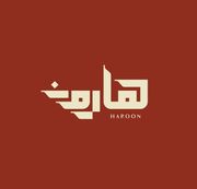Haroon
