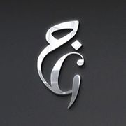 Gentille Restaurant & Cafeteria