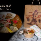 فول طاوة 