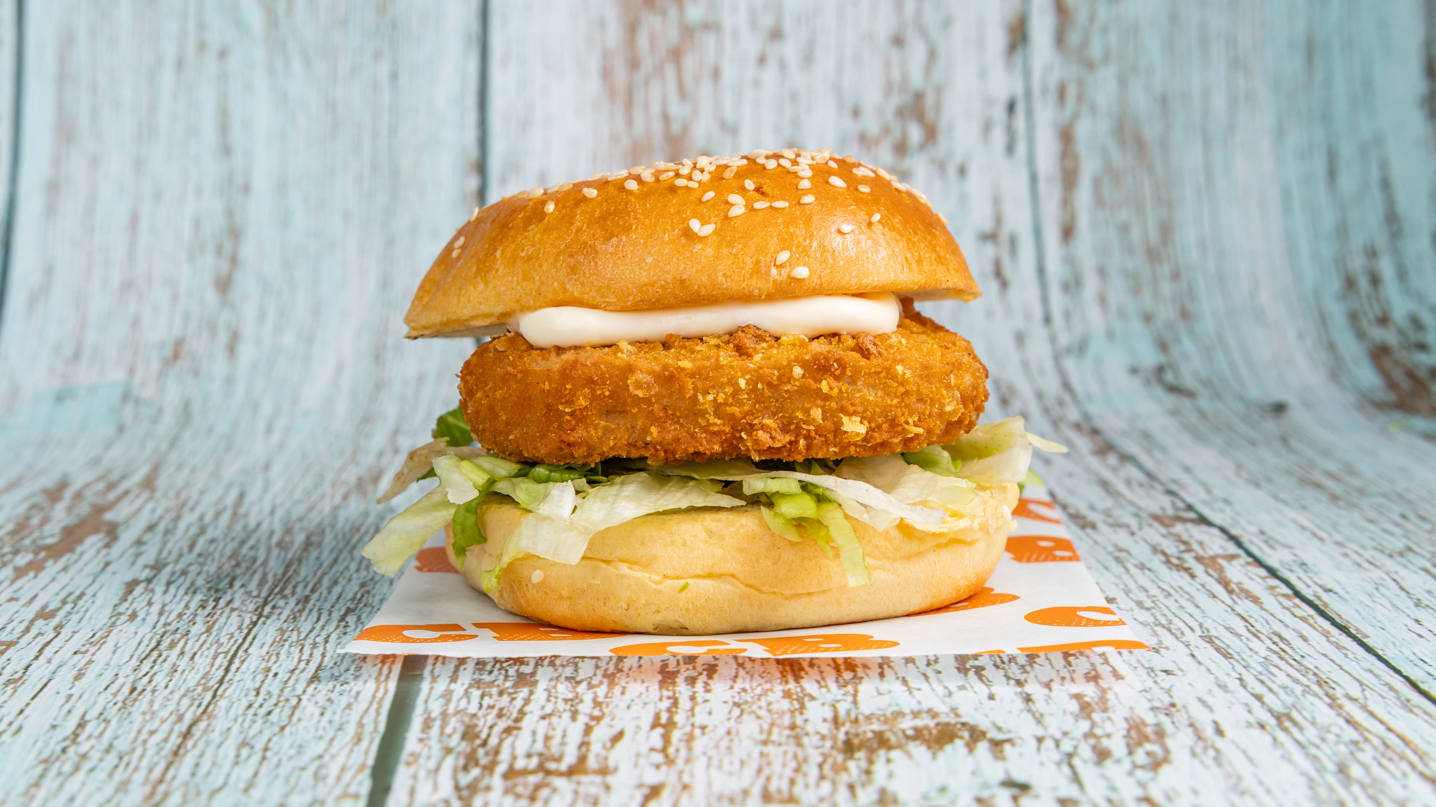 VE Burger