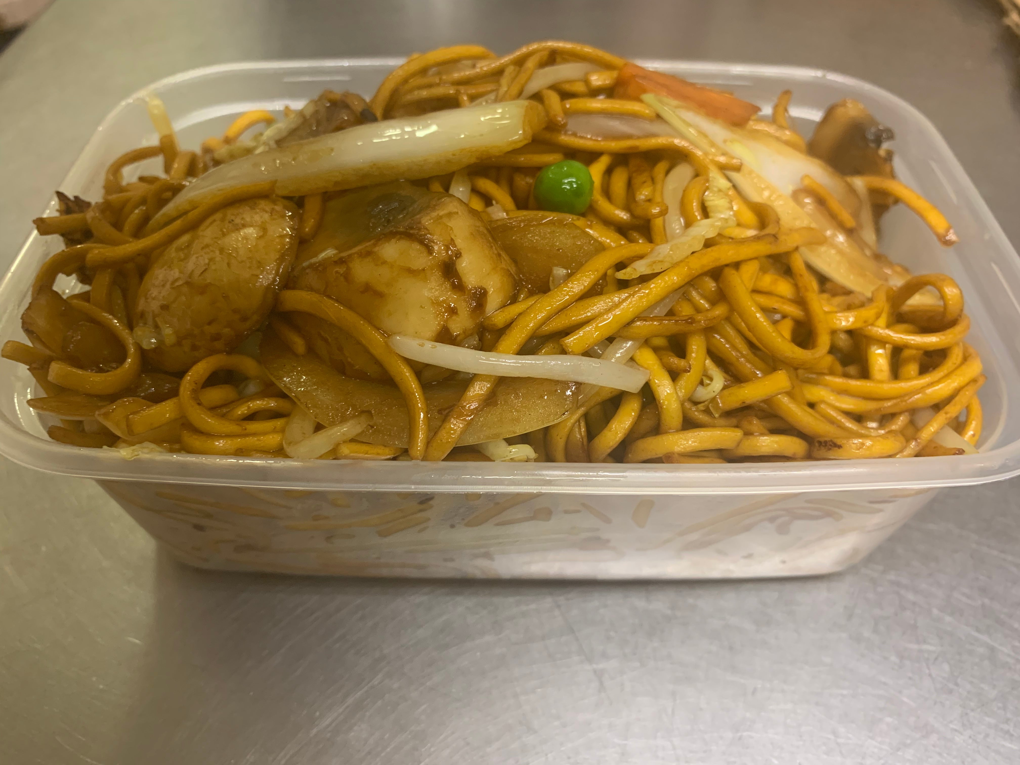 Mixed Vegetable Chow Mein