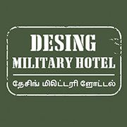 DESING MILITARY HOTEL