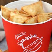 Bucket Of 12 Fried Cheese Samosas