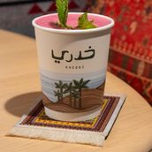 Hibiscus Mint