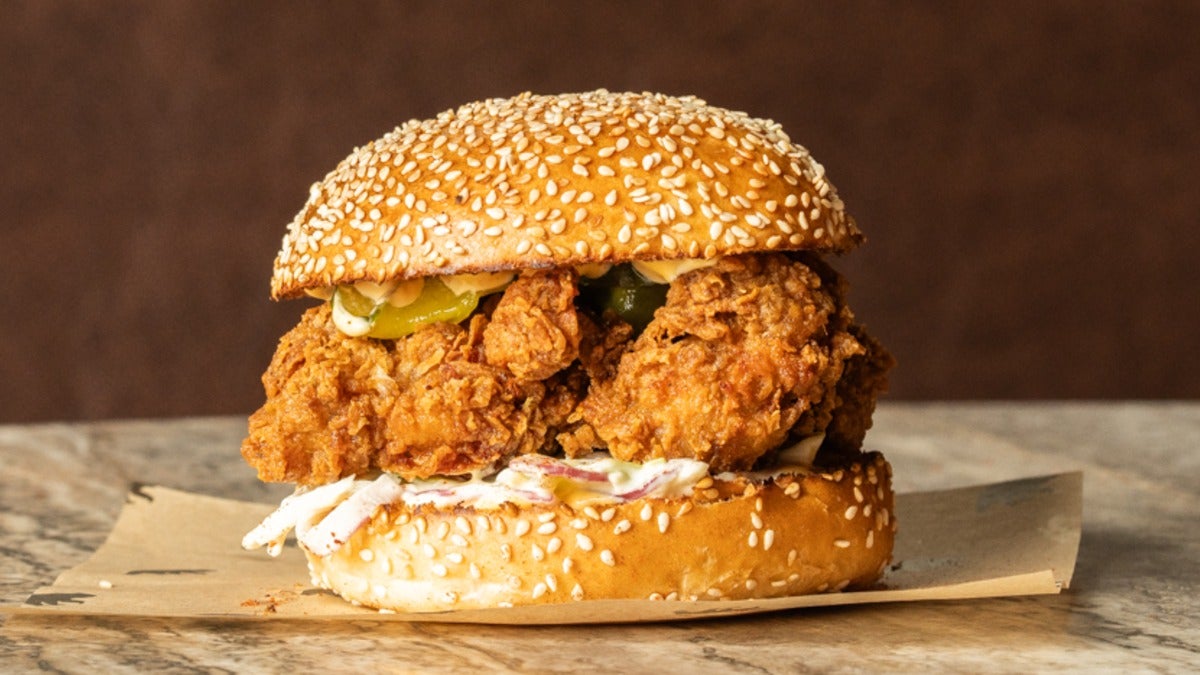 House Chicken Burger (⭐NEW⭐)