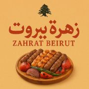 Zahrat Beirut
