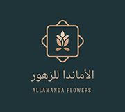 Allamanda Flowers