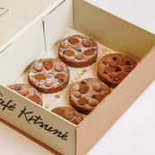 Chocolate Chip Cookie Gatherings