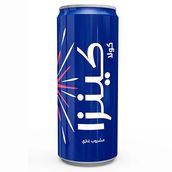 Kinza Cola