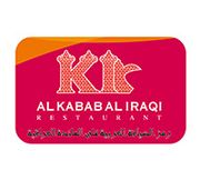 Al Kabab Al Iraqi Restaurant