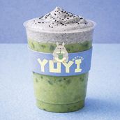 Sesame Matcha with Normal Milk