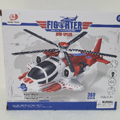 Hilicopter Fighhter
