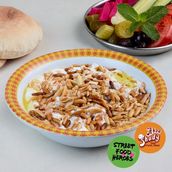 Fattet Hummus