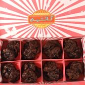 Double Chocolate Mini Cookies