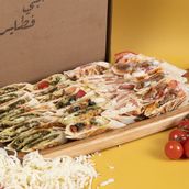 Saj Box