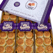 Maamoul With Dates Box