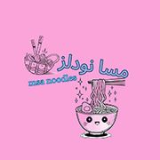 Msa Noodles
