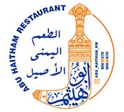 Abo Haitham