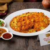 Afghani Pulao With Chicken Kabab