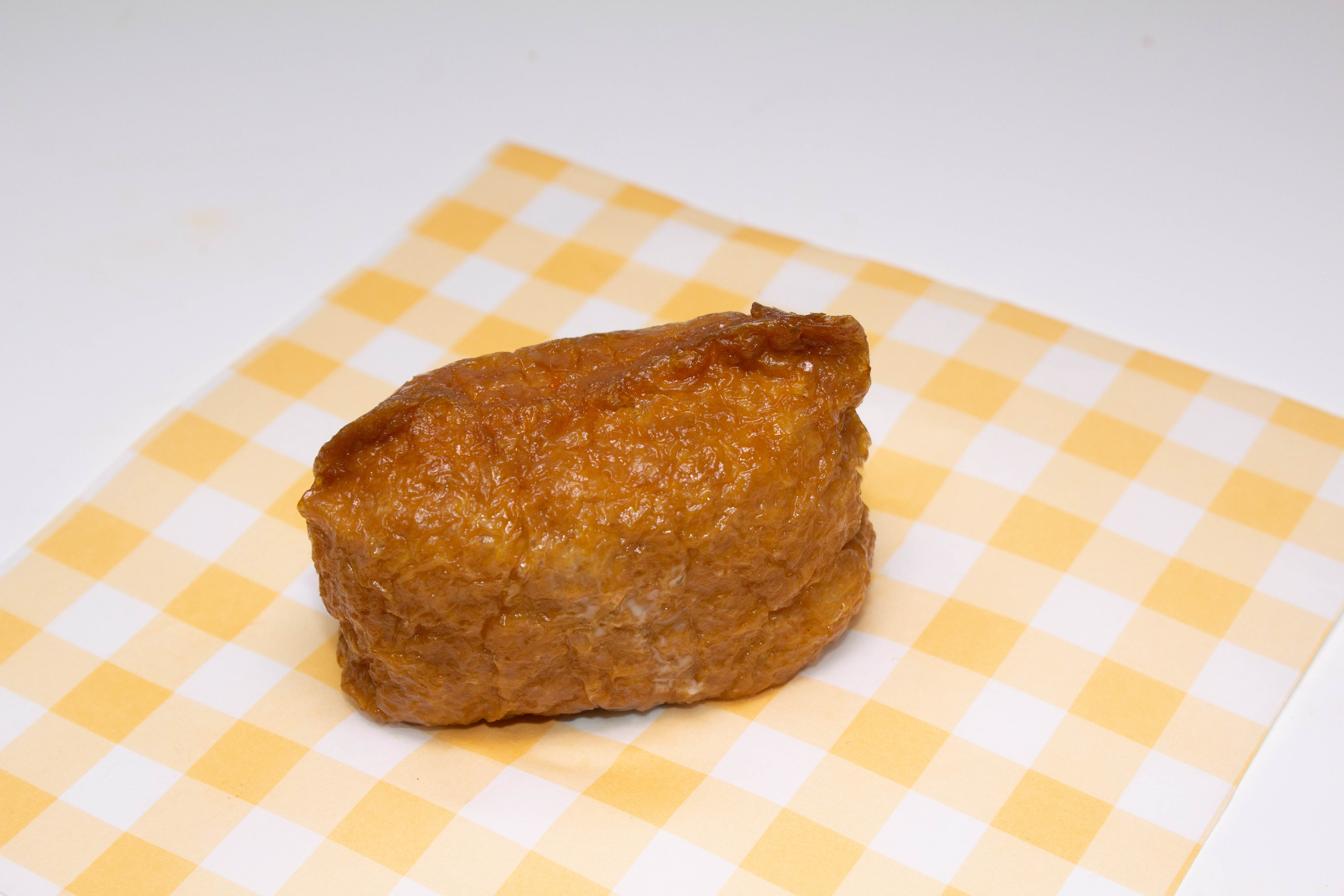 The Naked Inari (V)