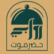 RAWABI HADRAMOUT RESTAURANT AND KITCHEN
