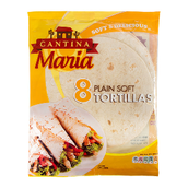 Cantina Maria Flour Tortillas Plain Soft Med 8 Pieces 320 G 
