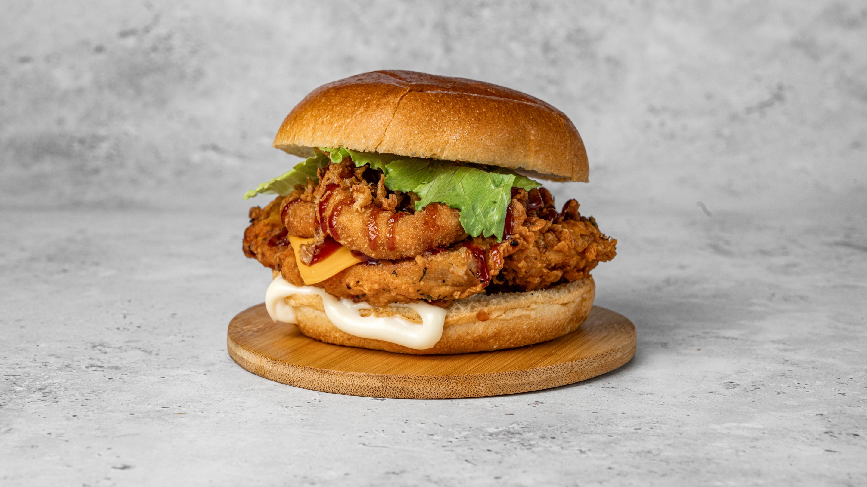 The Texas Onion (BBQ)