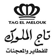 Fatayer Taj Al Molouk