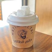 Persian Tea