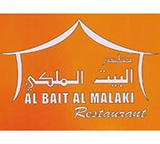 Al Bait Al Malaky Mandi Restaurant