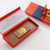Abu Dhabi Chocolate - 200g
