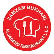 ZAMZAM BUKHARI ALJADEED RESTAURANT