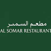 Al somar restaurant