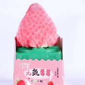 Viral Strawberry Ice Cream