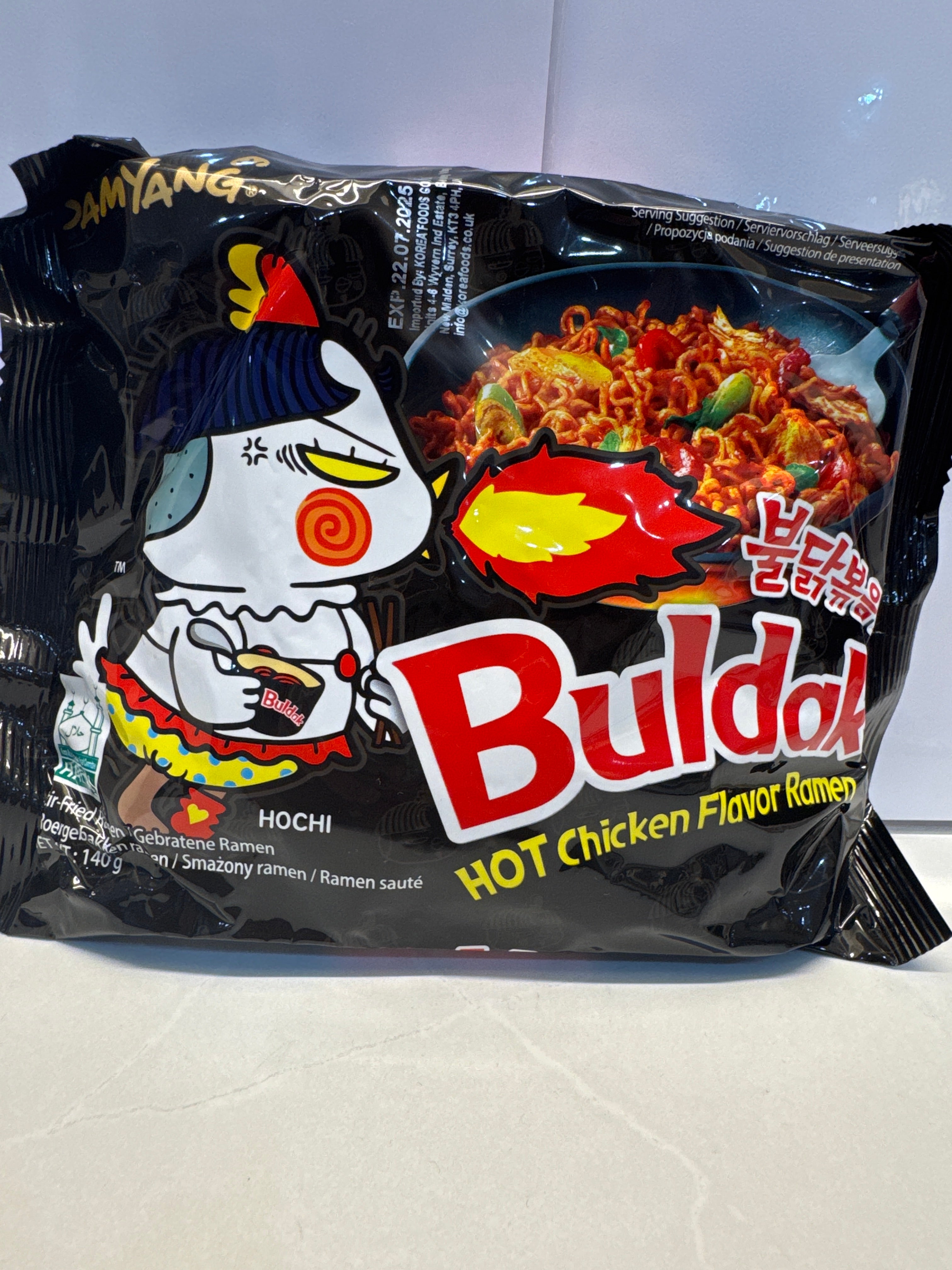 Buldak Hot Chicken