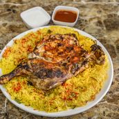 Biryani 1/2 Grilled Chicken 
