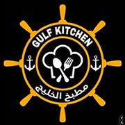 GULF DINING KITCHEN