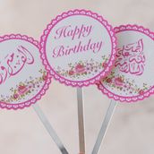 Congratulations  Acrylic Logo