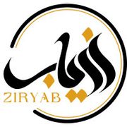 Ziryab Restaurant