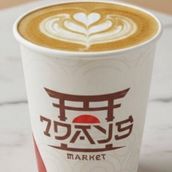 Kyoto Latte (Hot)