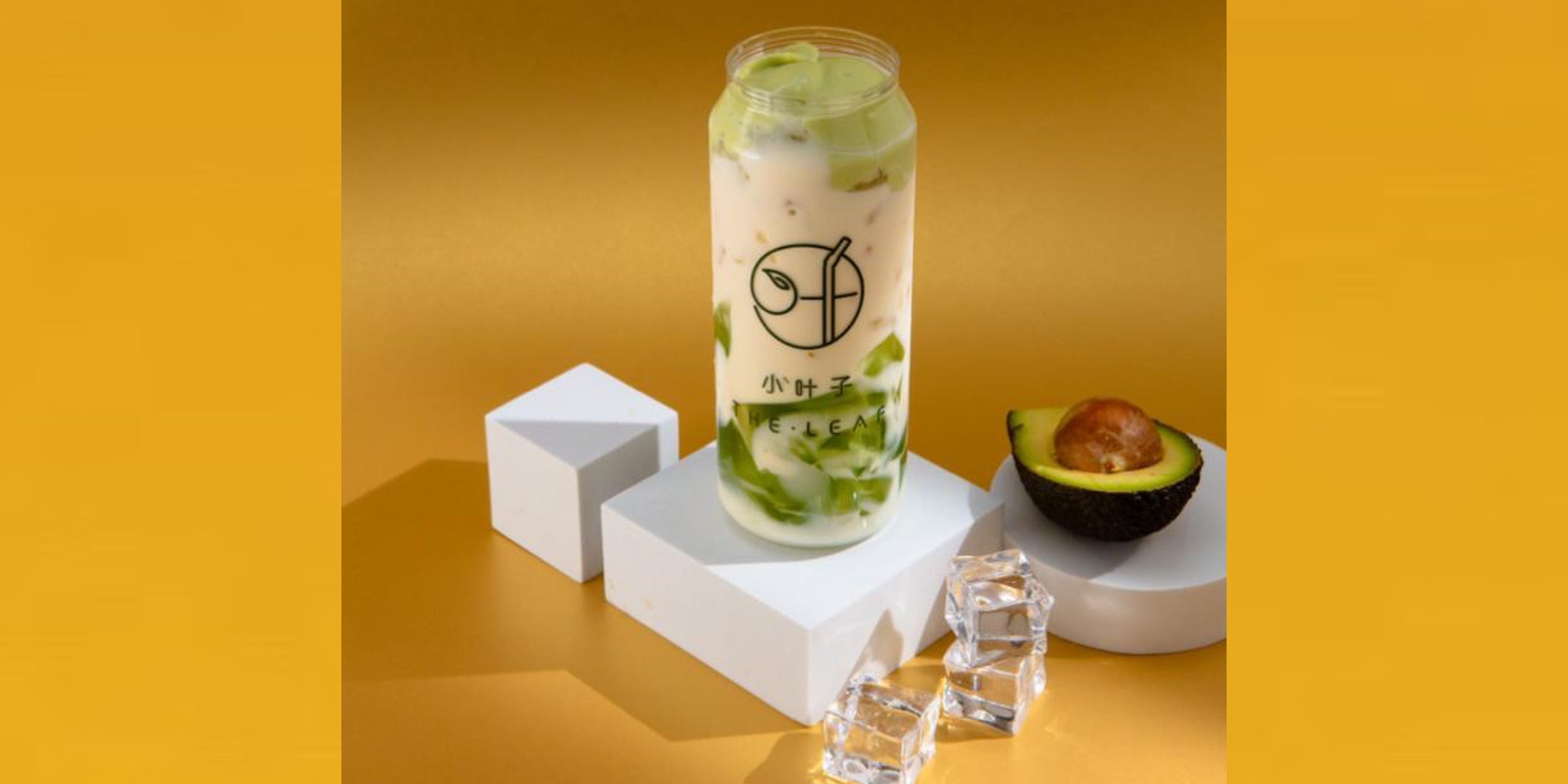 Avocado Pandan｜斑斓牛油果