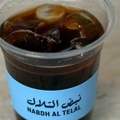 Americano (Hot & Cold)