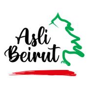 Asli Beirut