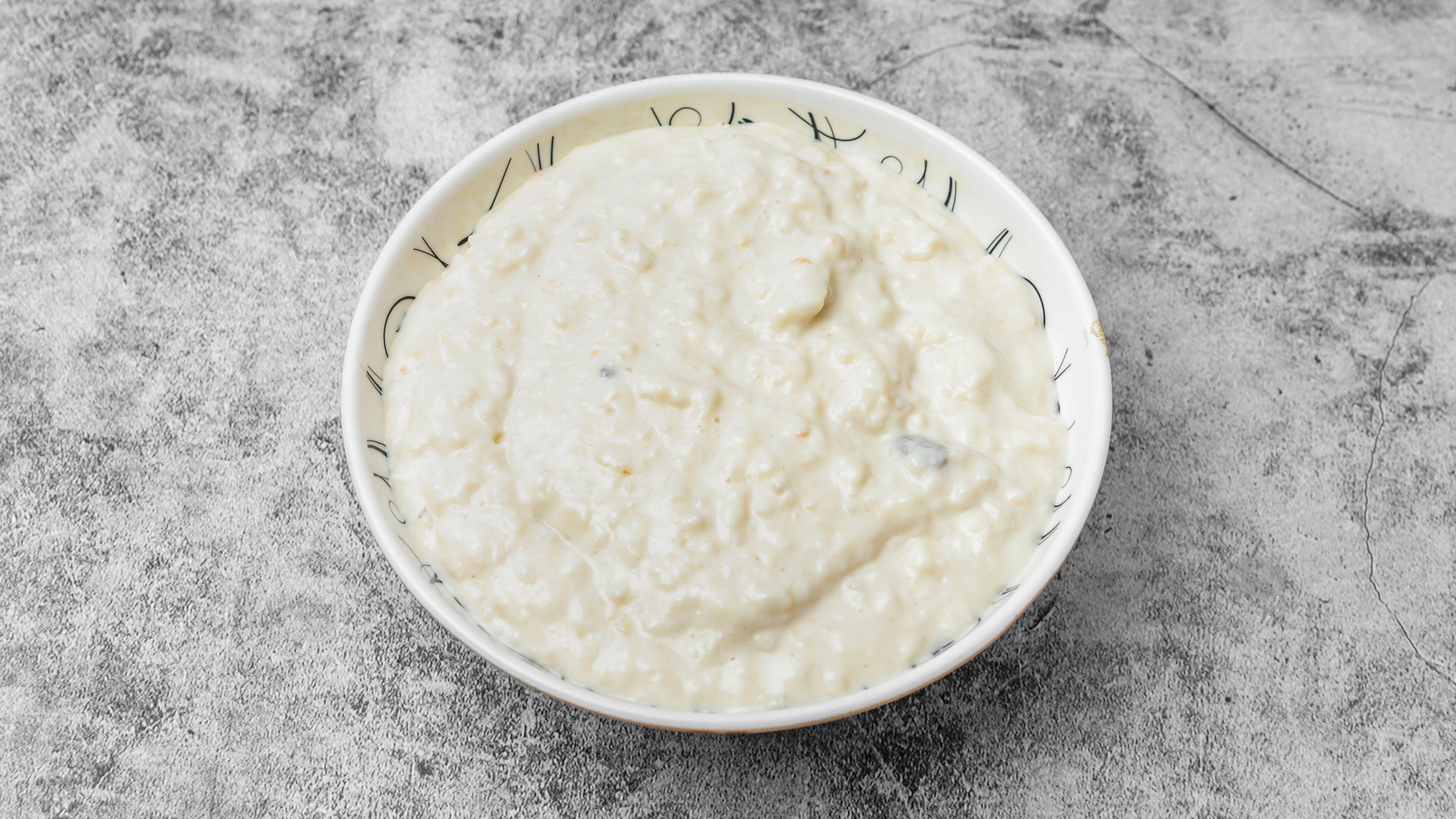 88. Kheer
