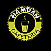 Hamdan Cafeteria