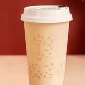 Coconut Milk Tea